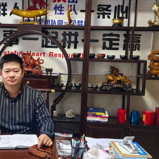 杨斌林的头像