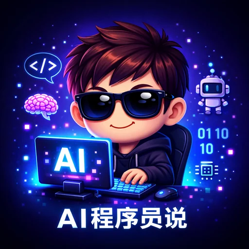 肖杰的头像